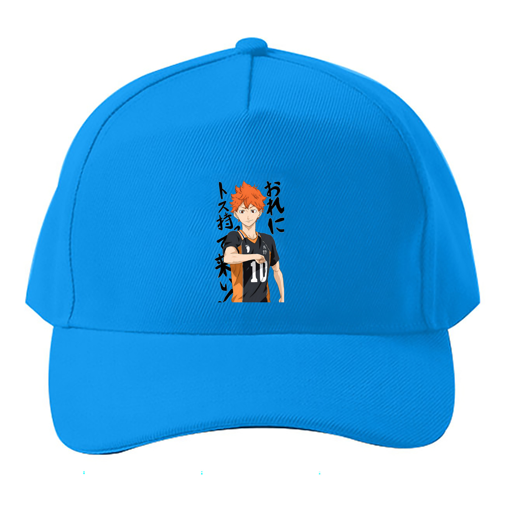 （画像用） ハイキュー!! Haikyu!! ベースボールキャップ 綿100％ 男女兼用 帽子 スポーツ